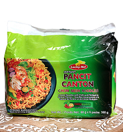 【お得な6個入り大袋】インスタント ヌードル - パンチットカントン チリマンシー味  PANCIT CANTON CHOW MEIN NOODLES【Lucky Me!】(FD-LOJ-612)