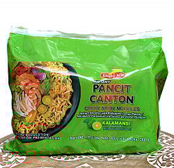 【お得な6個入り大袋】インスタント ヌードル - パンチットカントン カラマンシー味 PANCIT CANTON CHOW MEIN NOODLES【Lucky Me!】の商品写真