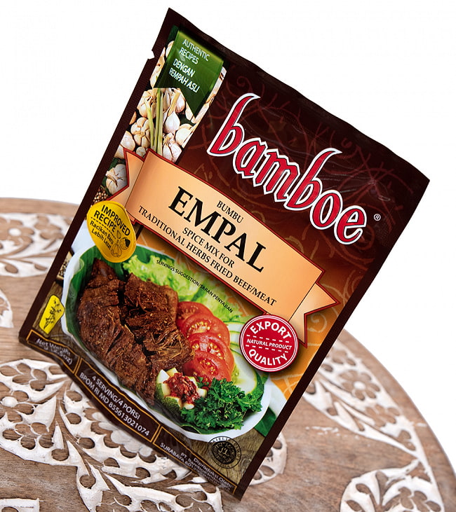 【bamboe】インドネシア料理 - インドネシア風牛肉の香味揚げの素　Empal 2 - 斜めから撮影しました