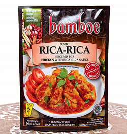【bamboe】マナド風の鶏のスパイシートマト煮の素 Rica-Rica Sauce - サブ2