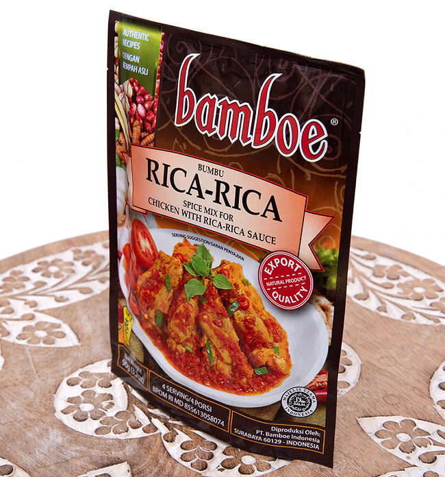 【bamboe】マナド風の鶏のスパイシートマト煮の素 Rica-Rica Sauce 3 - 斜めから撮影しました