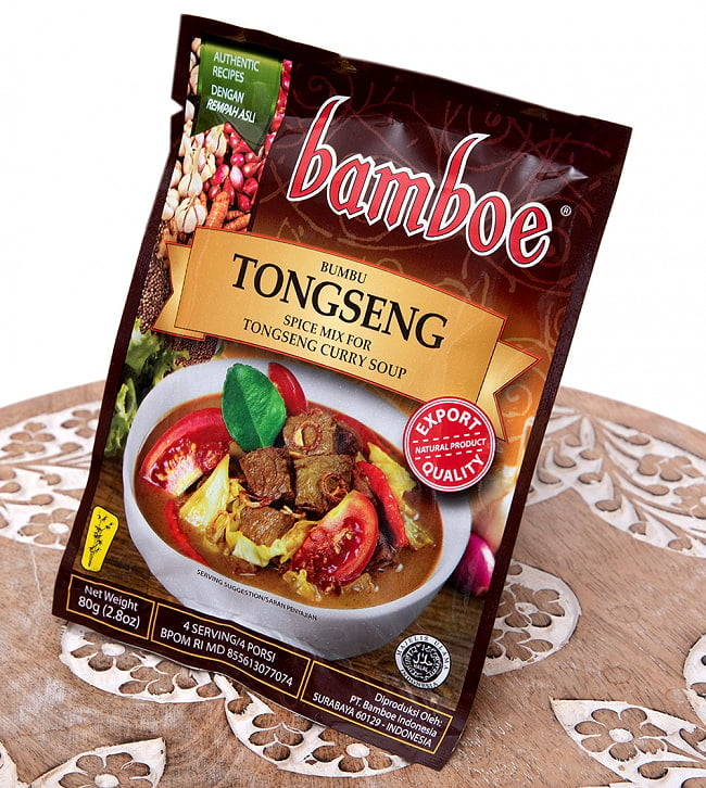 【bamboe】ジャワ風のピリ辛カレースープの素 Tongseng Soup 3 - 調味料が全てペースト状になっています。すでにいい香り。