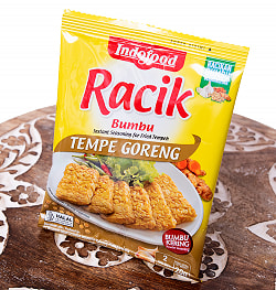 インドネシア風 テンペの唐揚げ粉 【INDO FOOD】 - サブ2