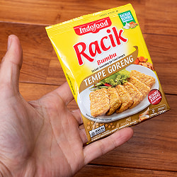 インドネシア風 テンペの唐揚げ粉 【INDO FOOD】 - サブ4