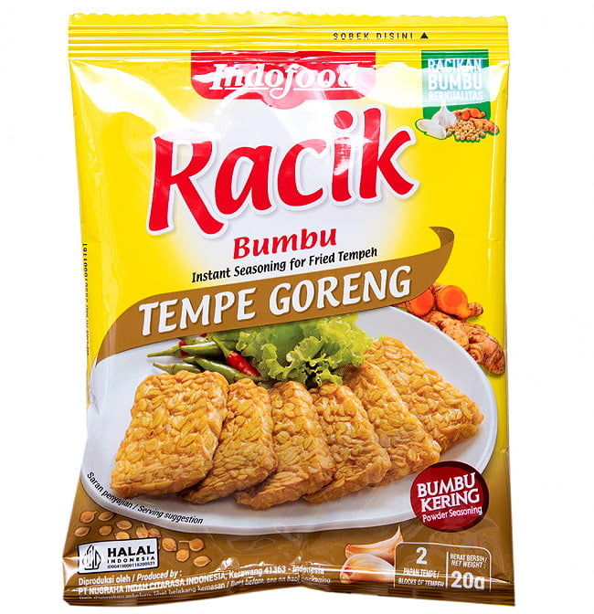 インドネシア風 テンペの唐揚げ粉 【INDO FOOD】の写真テンペ,INDO FOOD,インドネシア料理,インドネシア,バリ,唐揚げ,料理の素,ハラル