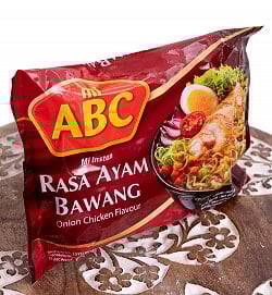 【ABC】 RASA AYAM BAWANG - アヤムバワン味ラーメン - サブ2