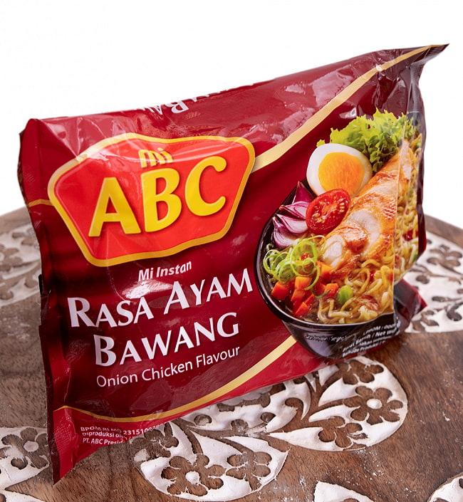 【ABC】 RASA AYAM BAWANG - アヤムバワン味ラーメン 2 - 斜めから撮影しました