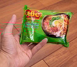 【ABC】SOTO AYAM - ソトアヤム味ラーメン - サブ4