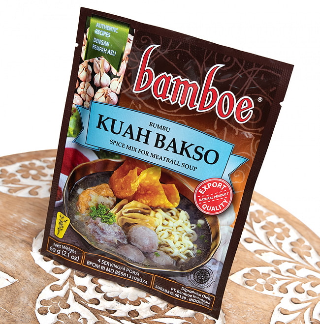 【bamboe】インドネシア料理 - ミートボールスープ　クアバクソの素　KUAH BAKSO - SPICE MIX FOR MEATBALL SOUP 60g 2 - 斜めから撮影しました