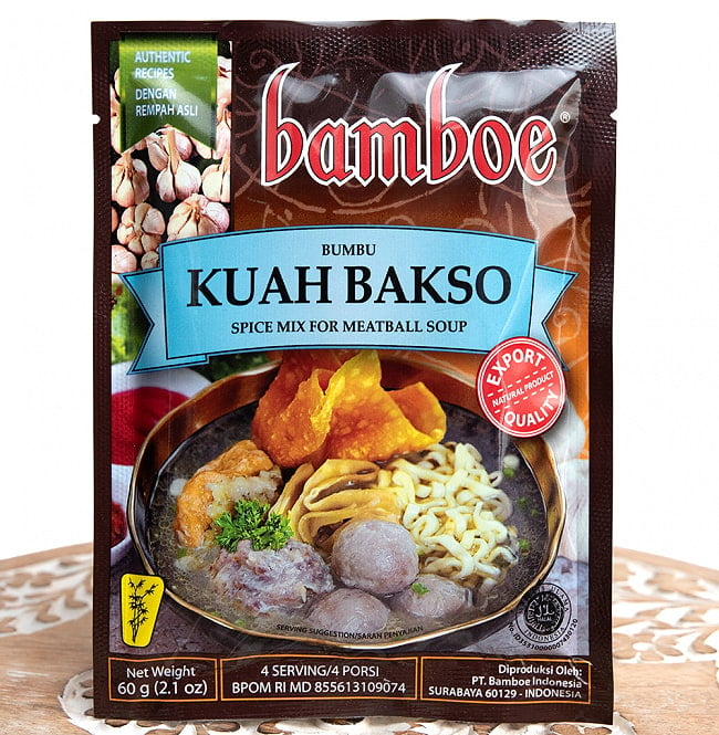 【bamboe】インドネシア料理 - ミートボールスープ　クアバクソの素　KUAH BAKSO - SPICE MIX FOR MEATBALL SOUP 60gの写真1枚目です。肉団子スープが手軽に作れるクアバクソの素ですインドネシア料理,インドネシア,バリ,アヤムゴレン,料理の素,ハラル