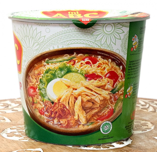 【ABC】Soto Ayam Cup インスタントカップヌードル ソトアヤム味 ピリ辛チキン風味の写真インスタントラーメン,ラーメン,インドネシア料理,インドネシア,インスタント麺, ハラル