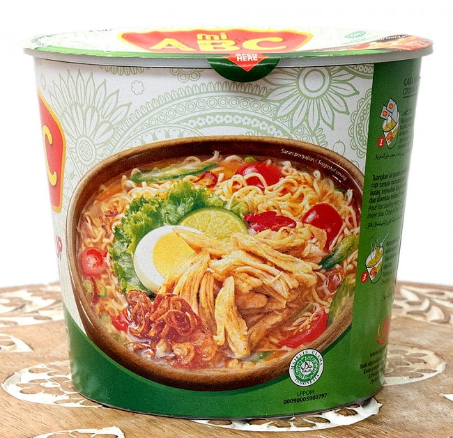 ピリ辛チキン風味 ソトアヤム味 インスタントラーメン - Soto Ayam【ABC】の写真1枚目です。ピリ辛チキン風味 ソトアヤム味 インスタントラーメン ですインスタントラーメン,ラーメン,インドネシア料理,インドネシア,インスタント麺, ハラル