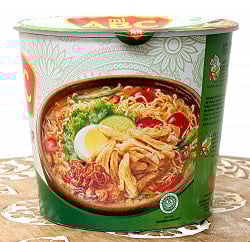 【ABC】Soto Ayam Cup インスタントカップヌードル ソトアヤム味 ピリ辛チキン風味