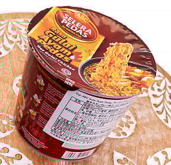 【ABC】Gulai Ayam Pedas Cup インスタントカップヌードル グライアヤムプダス味 激辛チキンカレー味  - サブ2