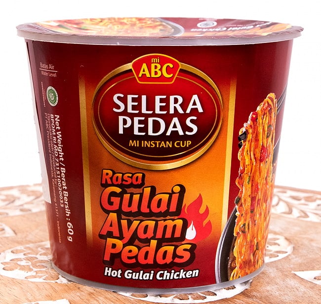 【ABC】Gulai Ayam Pedas Cup インスタントカップヌードル グライアヤムプダス味 激辛チキンカレー味 の写真インスタントラーメン,ラーメン,インドネシア料理,インドネシア,インスタント麺, ハラル