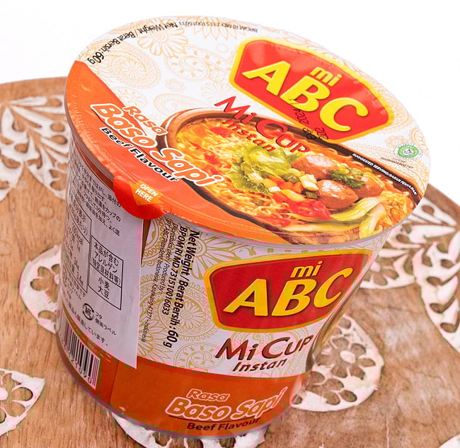 【ABC】Baso Sapi Cup  インスタントカッヌードル バソサピ味 ビーフ風味のスープ 2 - 斜めから