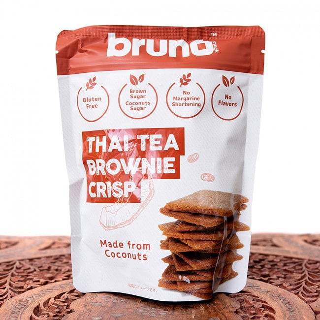 【bruno snack】ブルーノスナック・クリスピーブラウニーTHAI TEA BROWNIE CRISP 【タイ・ティー】の写真1枚目です。ブルーノスナック・クリスピーブラウニータイ,お菓子,ブラウニー,クリスプ,グルテンフリー,ヘルシー,健康志向,ハラル食品