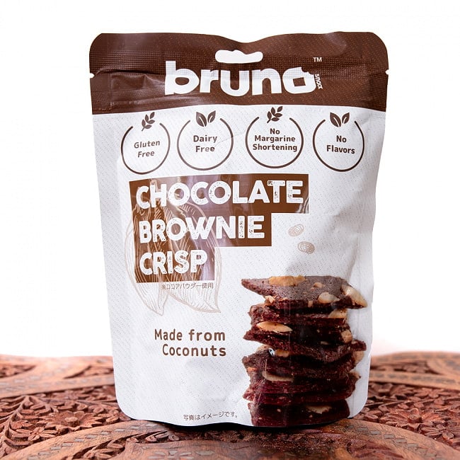 【bruno snack】ブルーノスナック・クリスピーブラウニーCHOCOLATE BROWNIE CRISP【チョコレート】の写真1枚目です。ブルーノスナック・クリスピーブラウニータイ,お菓子,ブラウニー,クリスプ,グルテンフリー,ヘルシー,健康志向,ハラル食品