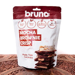 【送料無料・20個セット】【bruno snack】ブルーノスナック・クリスピーブラウニーMOCHA BROWNIE CRISP【モカ】の写真