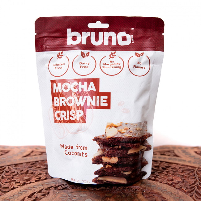 【bruno snack】ブルーノスナック・クリスピーブラウニーMOCHA BROWNIE CRISP【モカ】の写真1枚目です。ブルーノスナック・クリスピーブラウニータイ,お菓子,ブラウニー,クリスプ,グルテンフリー,ヘルシー,健康志向,ハラル食品