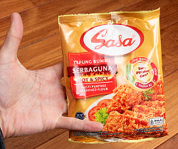 【SASA】インドネシア風 唐揚げ粉 - TEPUNG BUMBU SERBAGUNA - HOT&SPICY  - サブ4