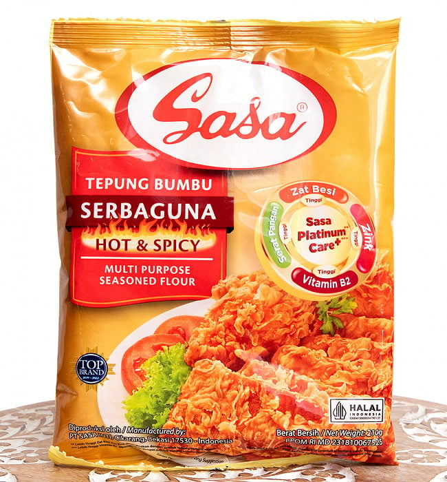 インドネシア風 唐揚げ粉 - TEPUNG BUMBU SERBAGUNA - HOT&SPICY 【SASA】の写真1枚目です。インドネシア風の唐揚げ粉です。鶏肉だけで インドネシア風の唐揚げが出来上がりますインドネシア料理,インドネシア,バリ,唐揚げ,料理の素,ハラル