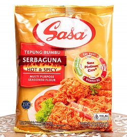 インドネシア風 唐揚げ粉 - TEPUNG BUMBU SERBAGUNA - HOT&SPICY 【SASA】の商品写真