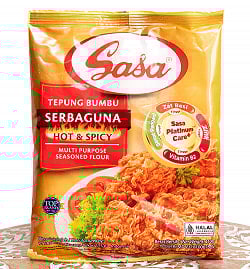 【SASA】インドネシア風 唐揚げ粉 - TEPUNG BUMBU SERBAGUNA - HOT&SPICY の商品写真