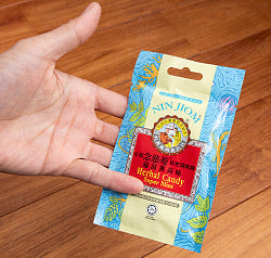 京都念慈菴 キャンディー スーパーミント味 -[NIN JIOM] - サブ2