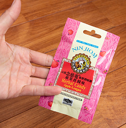 京都念慈菴 キャンディー アップル&ロンガン味 -[NIN JIOM] - サブ2