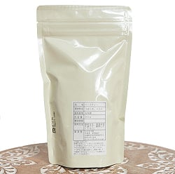 2つのブラフミー　W Brahmi つぼくさ　X バコパ 30g【もだま工房・アーユルヴェーダティー】 - サブ3