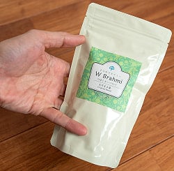 2つのブラフミー　W Brahmi つぼくさ　X バコパ 30g【もだま工房・アーユルヴェーダティー】 - サブ4
