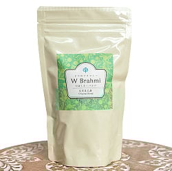 2つのブラフミー　W Brahmi つぼくさ　X バコパ 30g【もだま工房・アーユルヴェーダティー】