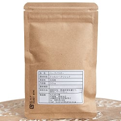 トゥルシー ハーブパウダー KRISHNA TULSI 30g【石垣島アーユルヴェーダ農園 もだま工房】 - サブ3