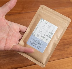 トゥルシー ハーブパウダー KRISHNA TULSI 30g【石垣島アーユルヴェーダ農園 もだま工房】 - サブ4