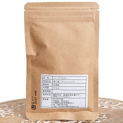 穿心蓮 センシンレン ハーブパウダー BHUNIMBA 30g【石垣島アーユルヴェーダ農園 もだま工房】 - サブ3