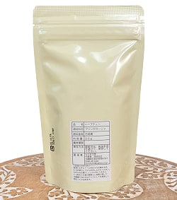 ブリンガラージャ ハーブティー BHRNGARAJA HERB TEA 30g【石垣島アーユルヴェーダ農園 もだま工房】 - サブ3