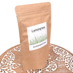 レモングラス ハーブティー Lemongrass Herb Tea 30g【石垣島アーユルヴェーダ農園 もだま工房】 - サブ2