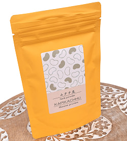 ムクナ豆（カピカッチュ）パウダー KAPIKACHHU  30g【石垣島アーユルヴェーダ農園 もだま工房】 - サブ2