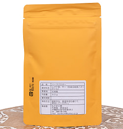 ムクナ豆（カピカッチュ）パウダー KAPIKACHHU  30g【石垣島アーユルヴェーダ農園 もだま工房】 - サブ3