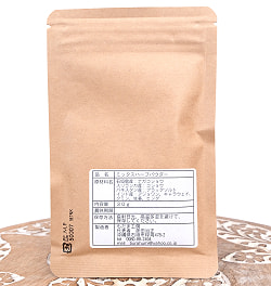 ヒングアシュタカチュールナ Hingwashtak Churna 30g【石垣島アーユルヴェーダ農園 もだま工房】 - サブ3