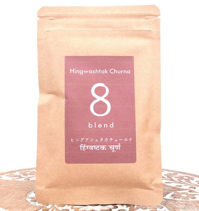 ヒングアシュタカチュールナ Hingwashtak Churna 30g【石垣島アーユルヴェーダ農園 もだま工房】の写真ヒングアシュタカチュールナ,ハーブパウダー,アーユルヴェーダ、アーユルヴェーダのハーブ