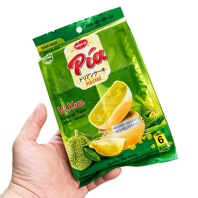 【THIEN SA】ミニドリアンケーキ120g Mung Bean, Durian and Pandan Leaf 4 - パッケージはこれくらいです。