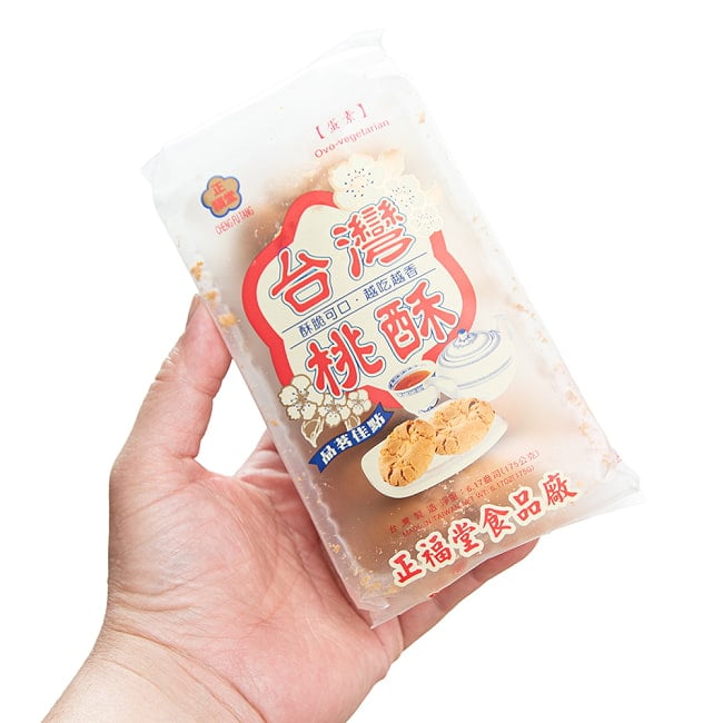 サクッ×ホロ 桃酥 (タォスゥー) クリスピークッキー オリジナル 【正福堂 】 7枚入 4 - このくらいのサイズ感です