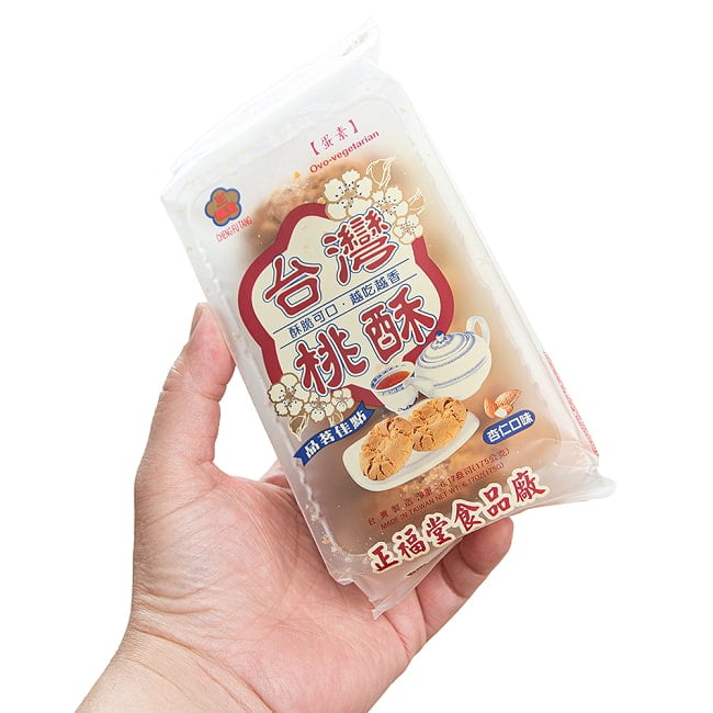 サクッ×ホロ 桃酥 (タォースゥー) クリスピークッキー アーモンド<br> 【正福堂 】 7枚入 4 - このくらいのサイズ感です