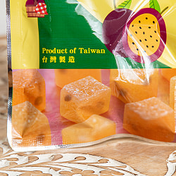 パッションフルーツ ヴィーガンフルーツゼリー  42g - サブ2