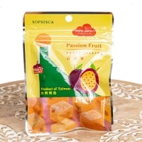 透きとおるヴィーガンフルーツゼリー・パッションフルーツ 42g(FD-LOJ-683)