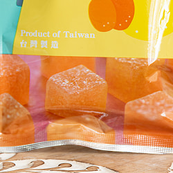 金柑レモン ヴィーガンフルーツゼリー・金柑レモン 42g - サブ2