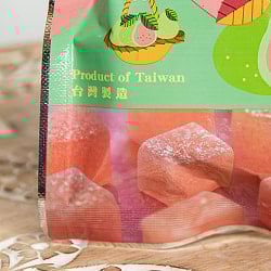 ピンクグァバ ヴィーガンフルーツゼリー 42g - サブ2