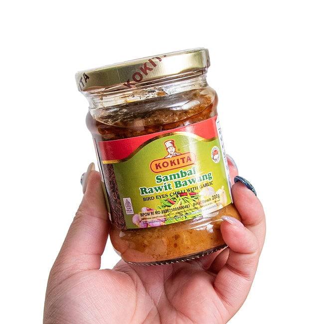  【KOKITA】 サンバルラウットバワン SAMBAL RAWIT BAWANG 200g 3 - このくらいのサイズ感になります
